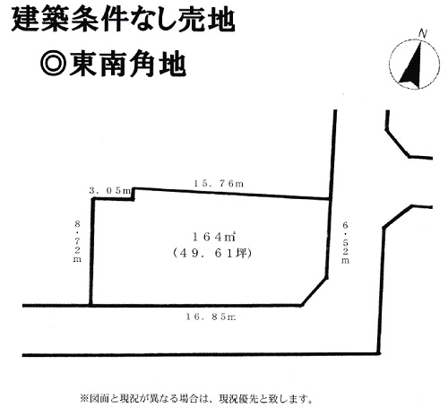 千葉県　横芝　売地　土地図面