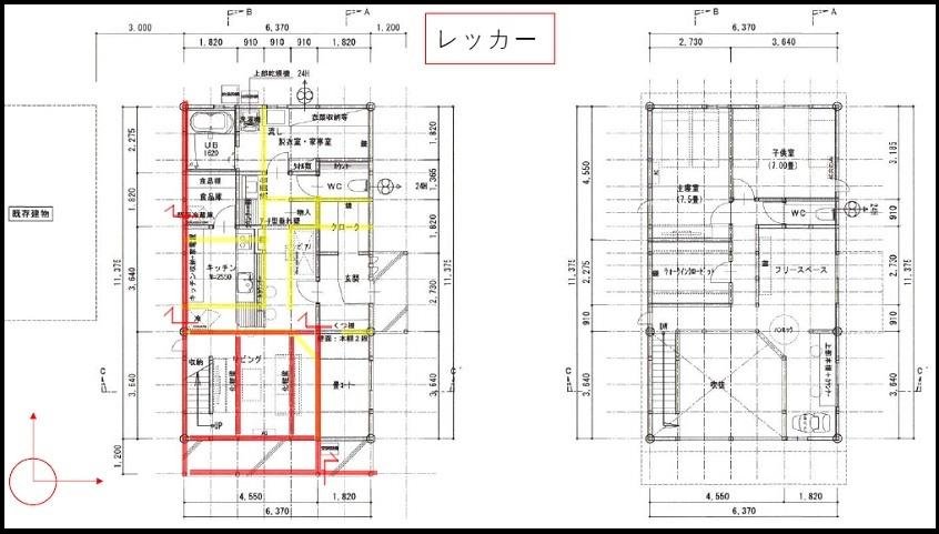 木のお話し第５回ー３